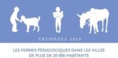 Fondation Adrienne et Pierre Sommer - Annonce Trophées fermes 2020 - Banndeau site